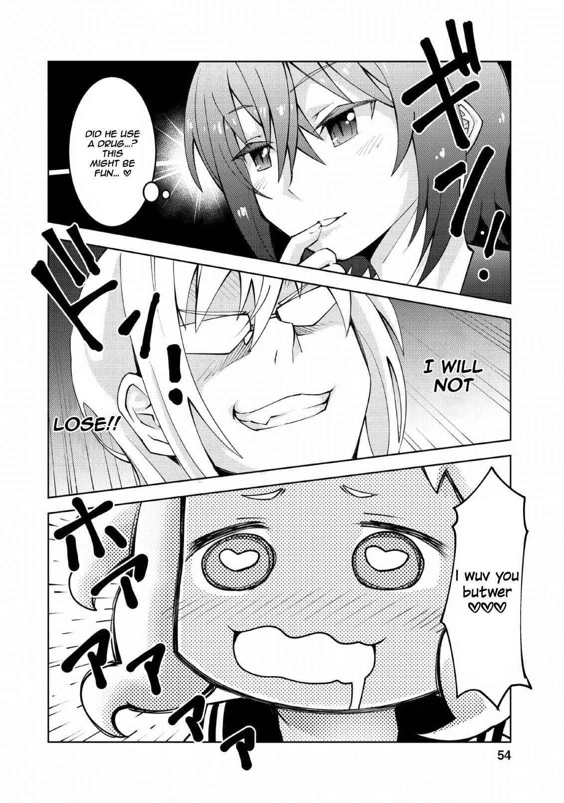 Class Teni De Ore Dake Haburaretara, Doukyuu Harem Tsukuru Koto Ni Shita Chapter 12 27